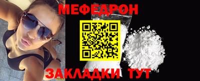 a pvp Краснодар