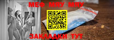 a pvp Краснодар