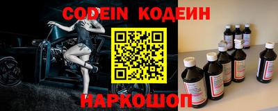 a pvp Краснодар
