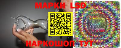 a pvp Краснодар