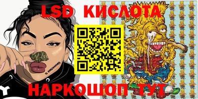 a pvp Краснодар