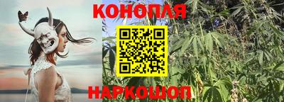 мефедрон VHQ Краснознаменск