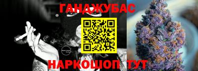 кокаин колумбия Можга