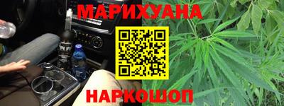 a pvp Краснодар