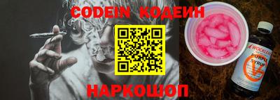 a pvp Краснодар