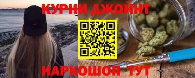 соль ск Краснокаменск