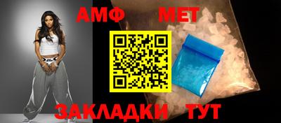 a pvp Краснодар