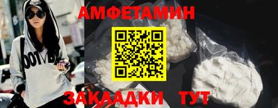 a pvp Краснодар