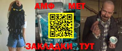 a pvp Краснодар