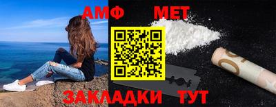 a pvp Краснодар
