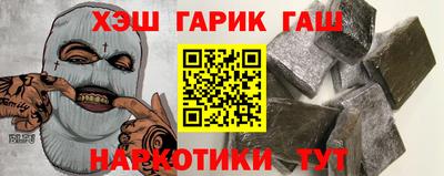 a pvp Краснодар